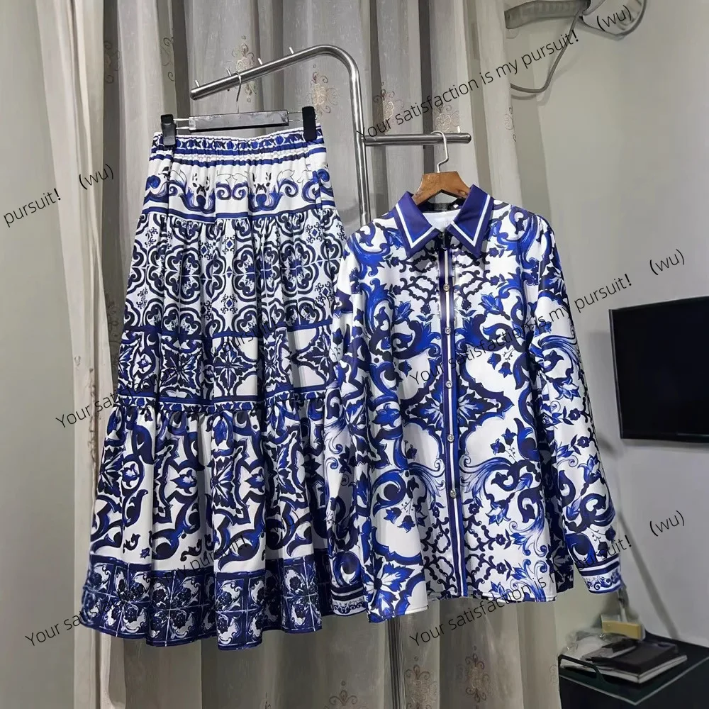 

25 Women's Retro Printed Lapel Shirt Two-piece Set + Loose Skirt Fashion Set