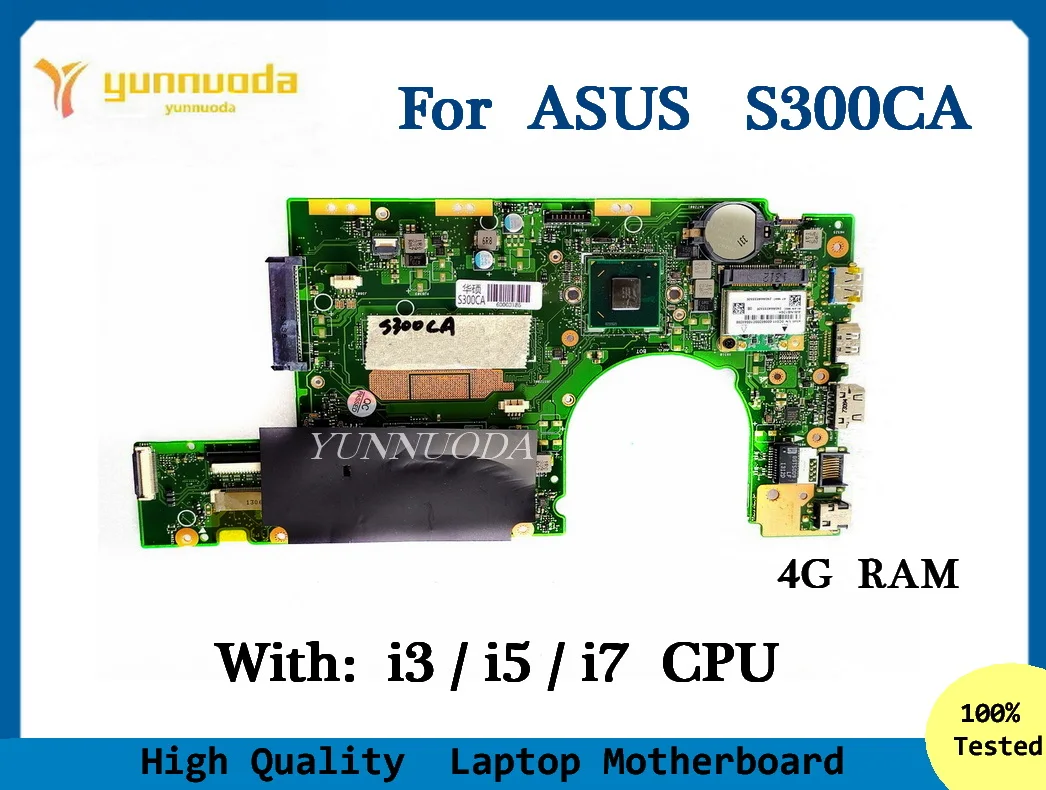 

S300CA For ASUS Vivobook S300CA S300C S300 Laptop Motherboard With i3 i5 i7 3th Gen CPU 4G-RAM 100% tested