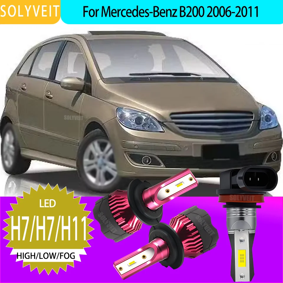 

2/4/6PCS H7/H7/H11 LED Headlight Hi Lo Foglight Bulbs No Noise Auto Lamp For Mercedes-Benz B200 2006 2007 2008 2009 2010 2011