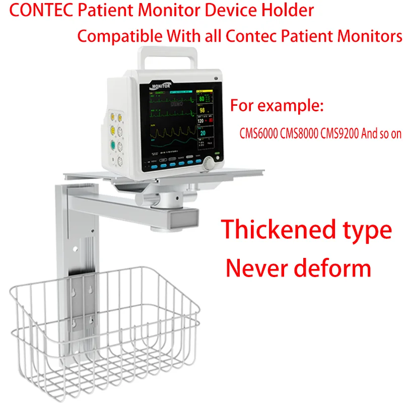 

CONTEC Brand Patient Monitor Device Holder Thickened Type Never Deform Compatible With All Contec brand Patient Monitors