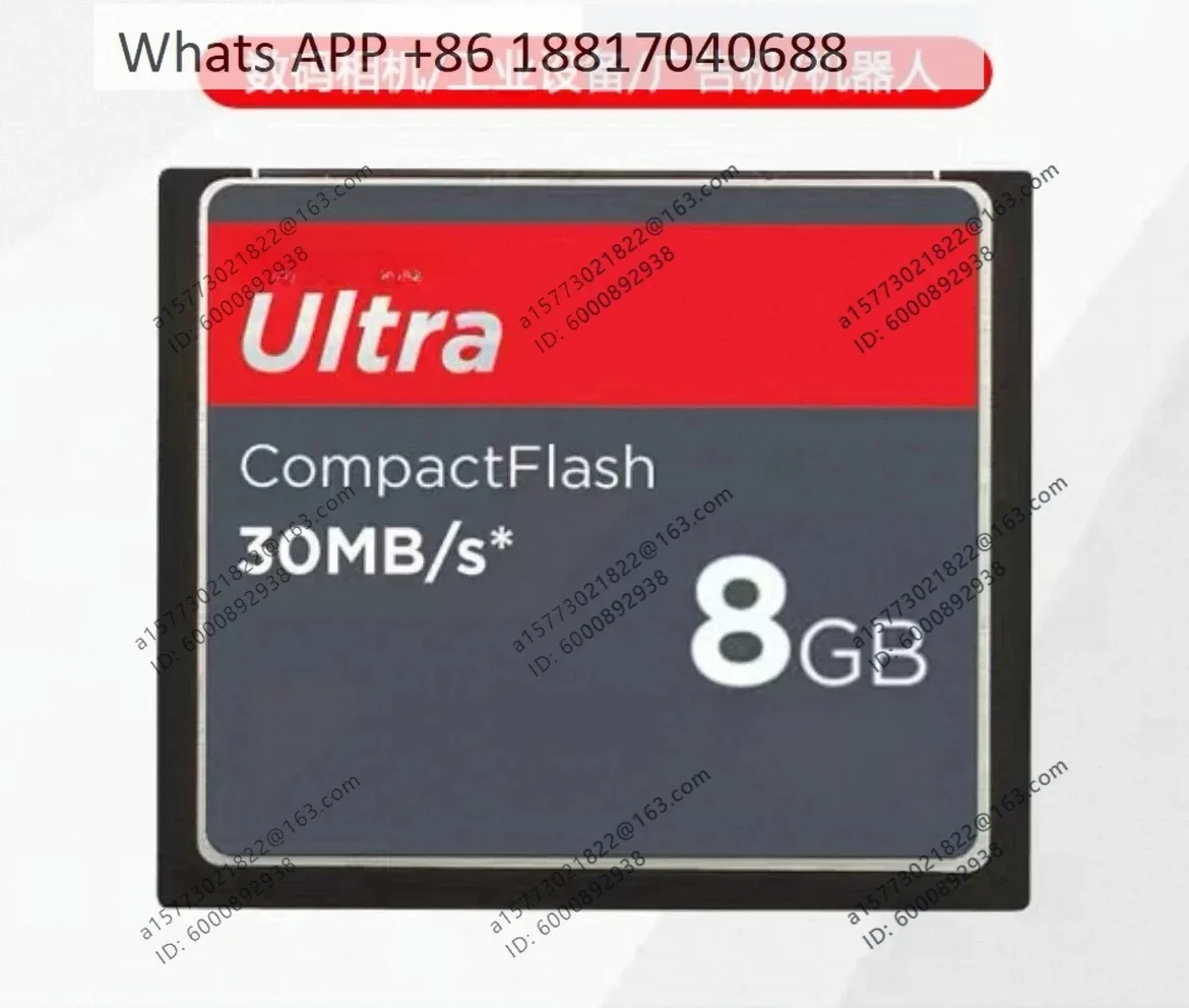 CF card 8g high speed 30mb industrial computer numerical control lathe digital camera, memory card