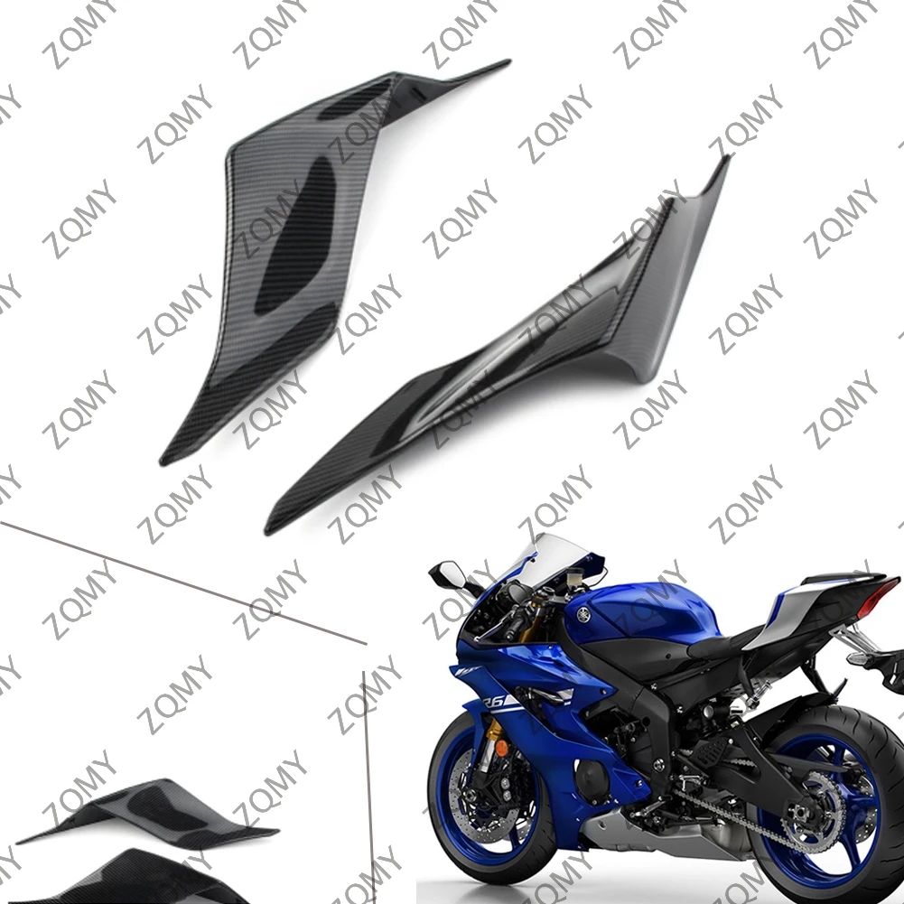 

YZF-R6 Carbon Fiber Motorbike Side Rear Tail Seat Fairing Cover For Yamaha YZF R6 2017 2018 2019 2020 1Pair