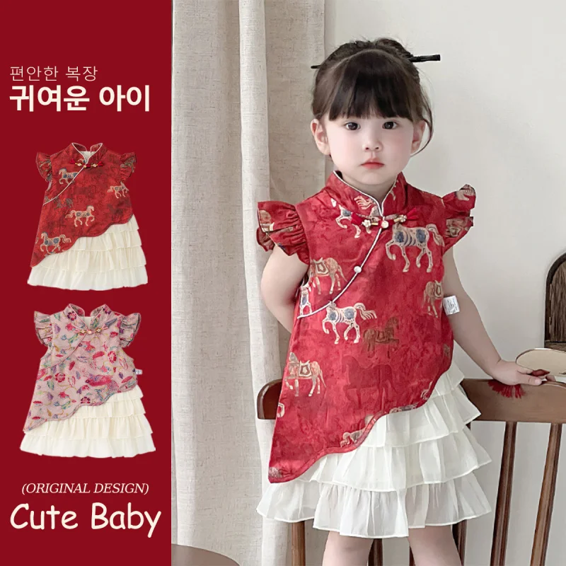 

Baby girl's summer traditional Chinese-style dress, super cute and stylish princess dress for 100-day celebration and first birt