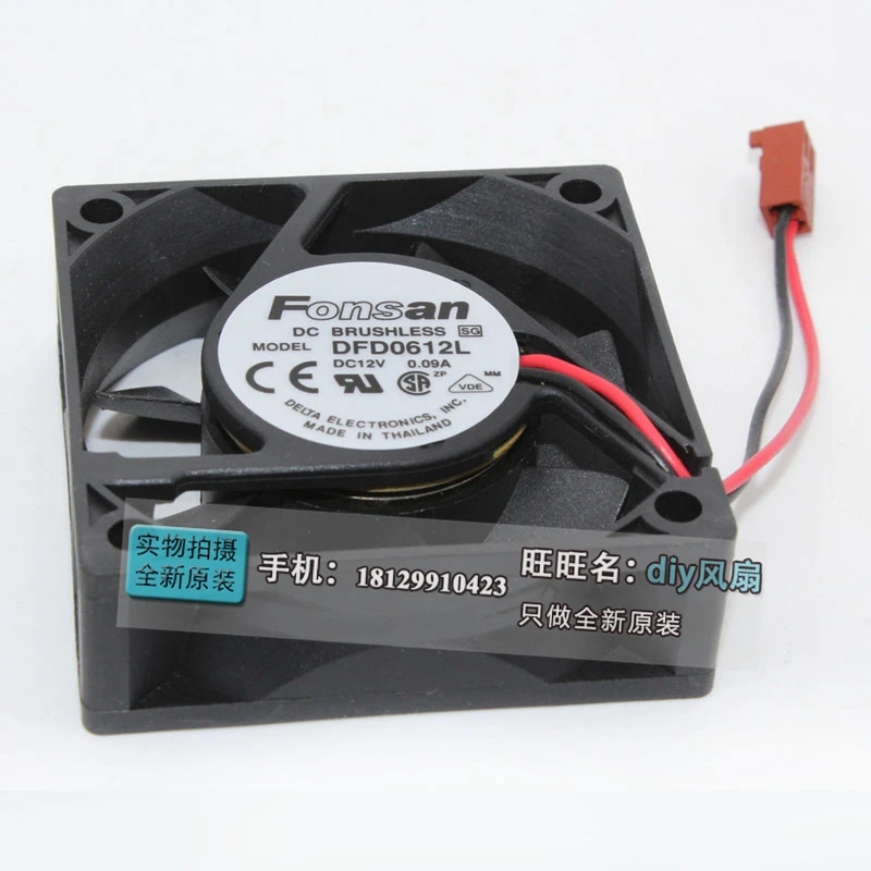 JFG For DELTA DFD0612L 6020 12V 0.09A 6cm Silence Cooling Fan