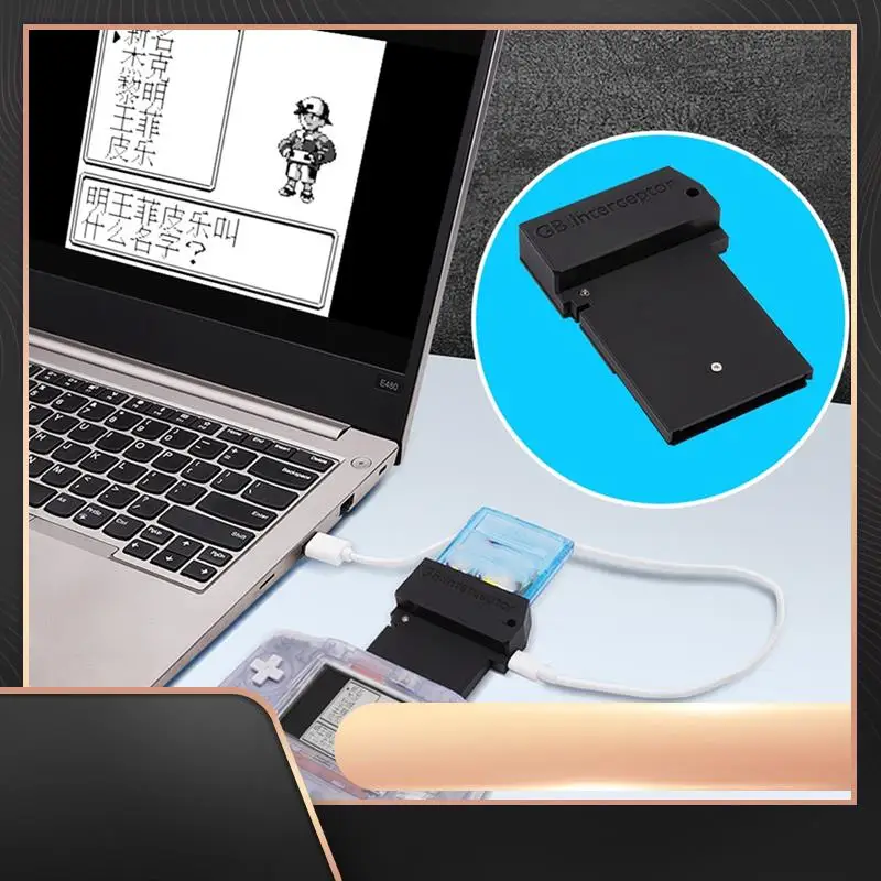 

Карта видеозахвата «сделай сам», GB Interceptor, встроенная плата RP2040 для консолей Game Boy GBC GBA GBP-N34R