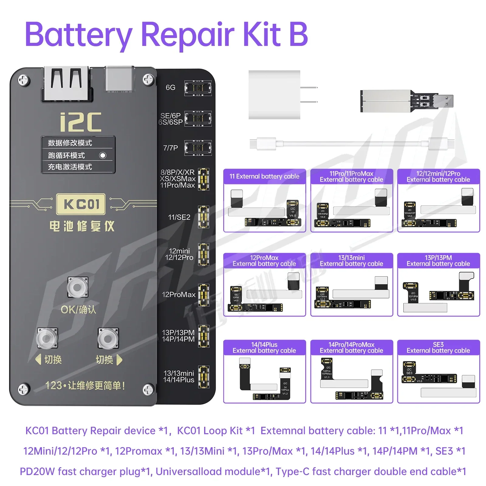 i2C KC01 KC02 Battery Repair Programmer for iPhone 8-15 Pro Max Repair Data Error Health Warnning Cycle Times Modify tools sets