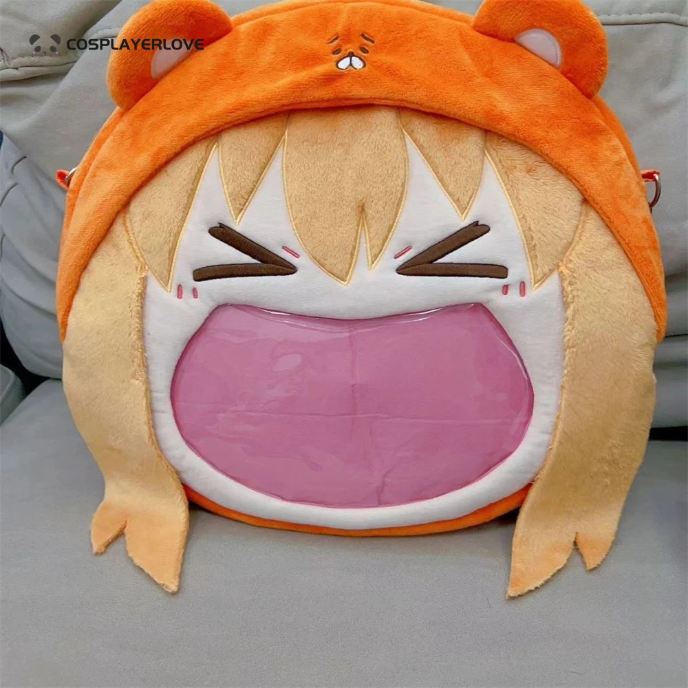 干物妹！ うまるちゃんぬいぐるみ ビッグマウス アニメ ひもうと！ うまるちゃん イタバッグ ぬいぐるみ 小さいカートン人形 誕生日プレゼント