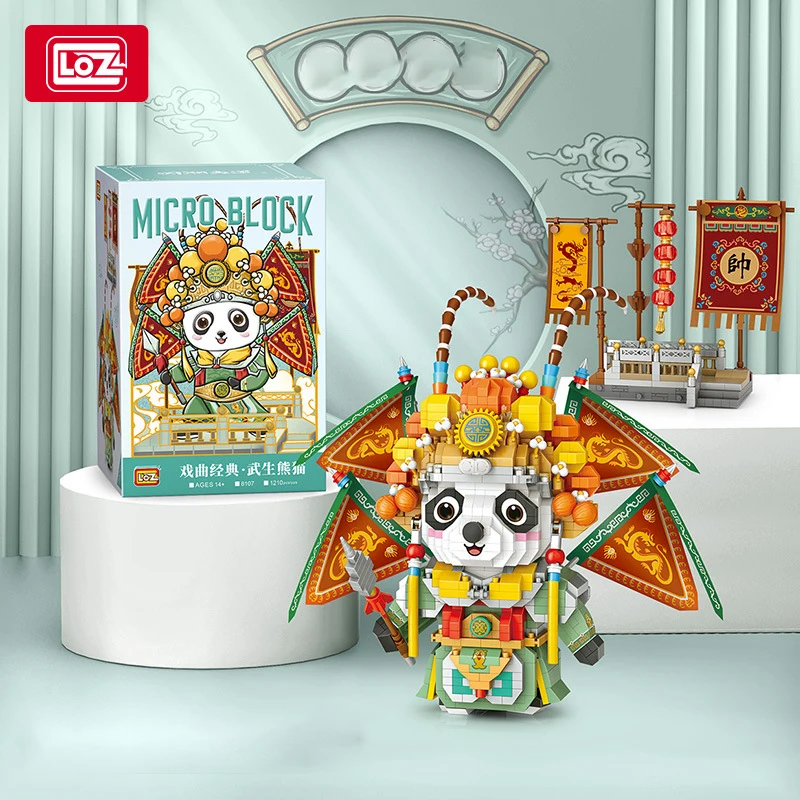 LOZ-8107 سلسلة المد الوطني حبيبات الماس الصغيرة الباندا أوبرا بكين نموذج الأسد الذكور تجميع لعبة مكعبات البناء للأطفال