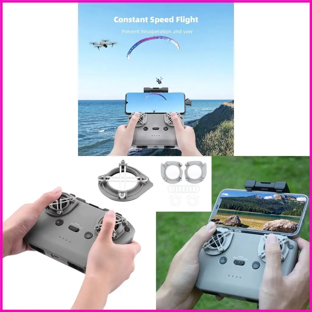 Rocker Stabilizatio…