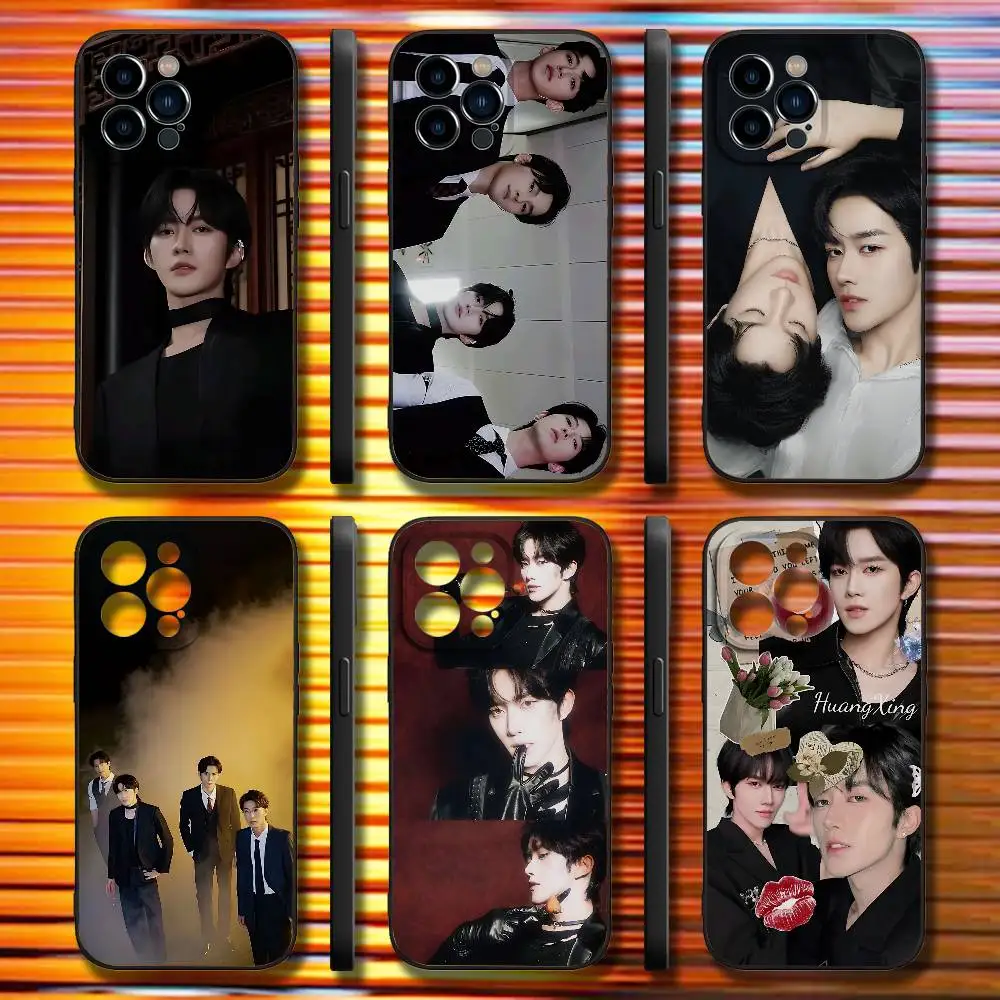 Huang Xing E-Eliot …