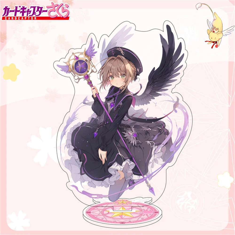 9PCS Charm Anime Card Captor Sakura Ayanami Rei Acrylic Keychain Cosplay Characters Ornament Accessories Goods Collection Gifts