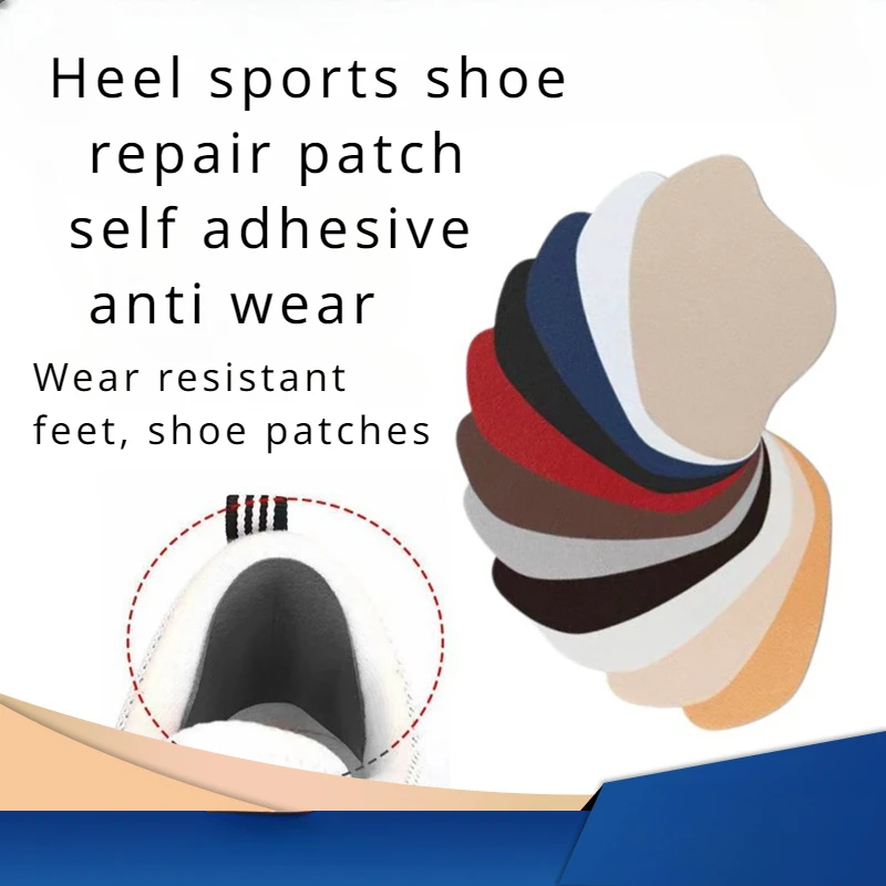 

Heel Sports Shoe Repair Patch Self Adhesive Anti Wear Hole Patch Inner Lining Boots Work Shoes Restore Renovate Fast Pasting