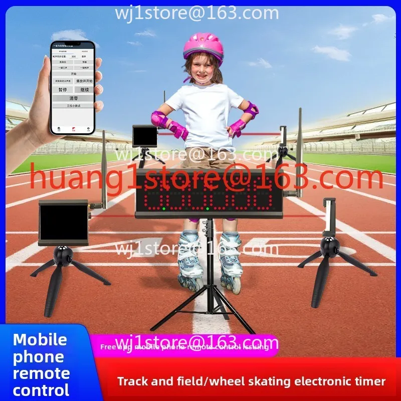 Timer Track and Field Roller Skating Racing Competition Timer Dash Test Automatic Sensing