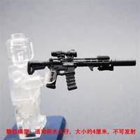 ArmyArms Soldier Weapon Navy SEAL 4CM N4 Beginner Edition Plastic Model Accessories Toy Trendy Gift In Stock