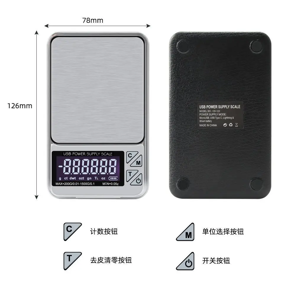 

66 USB Charging Portable Mini Jewelry Scale 600g0.01g Kitchen Stainless Steel Pocket Scale