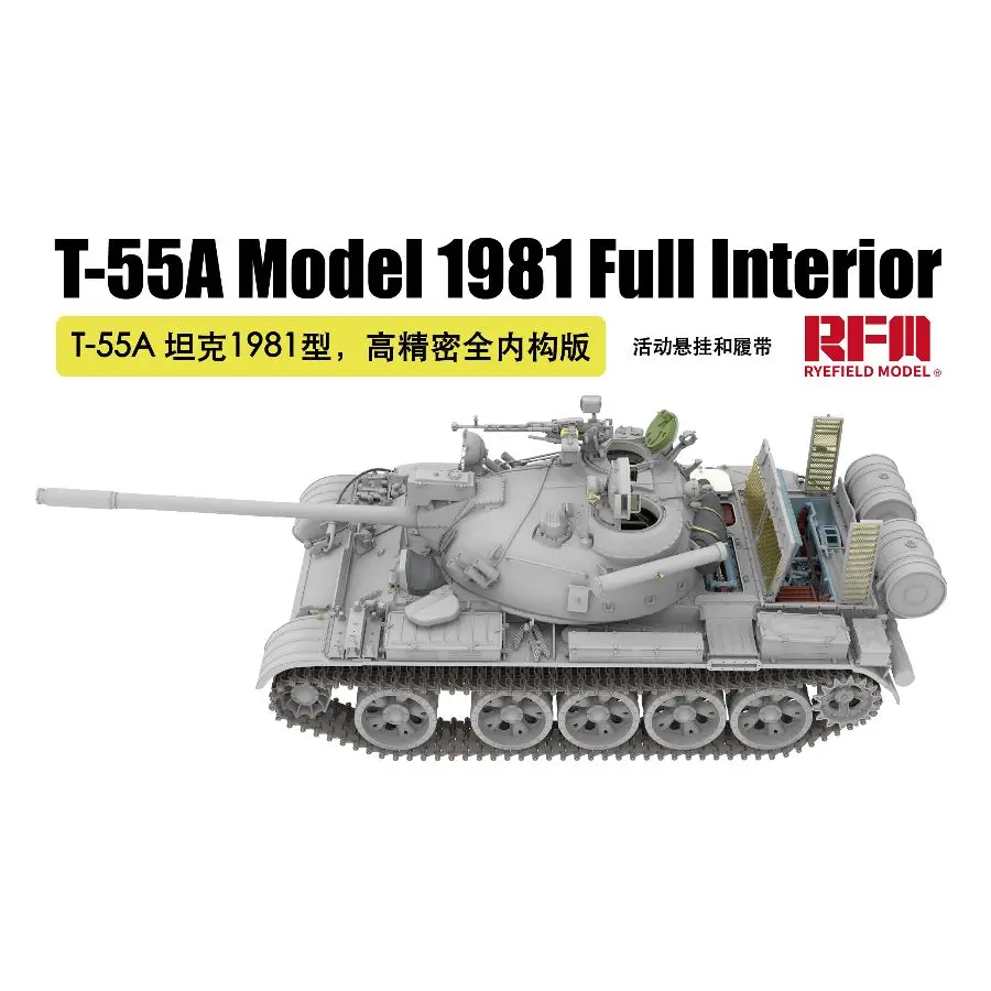 5155 RYE FIELD 1/35 T-55A 1981 Precision Full Interior Workable Suspension & Track