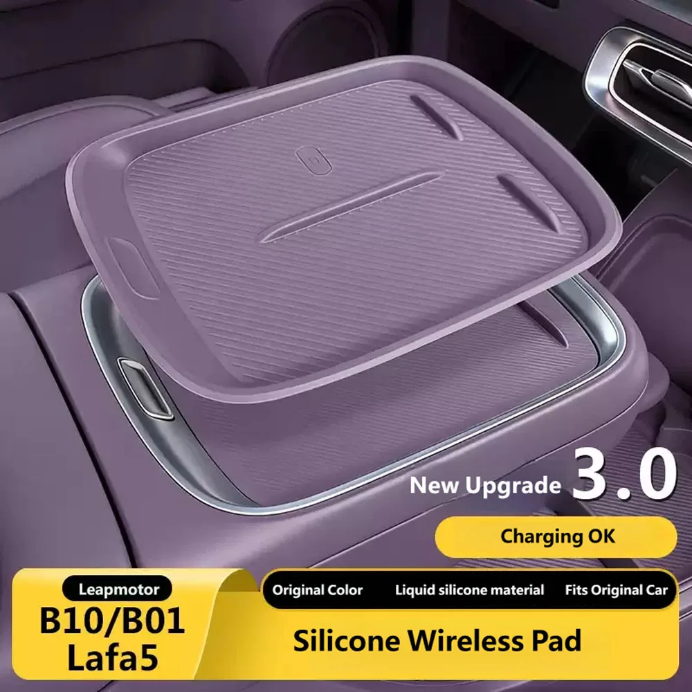 For Leapmotor B10 B01 Lafa 5 Wireless Charging Cup Coaster Protective Cover For Central Control Silicone Accessories Interior
