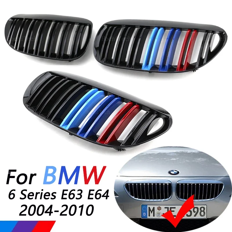 

Передний низкий бампер M6, решетки для почек M Design, двойная планка, внутренняя решетка для BMW 6 серии E63 E64 630i 650i 645ci M Sport 2004-2010