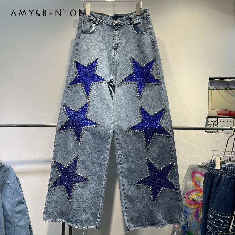 

High-end Heavy Industry Star Jeans Autumn Winter New Design High-waisted Straight Loose And Thin Wide-leg Denim Pants For Women