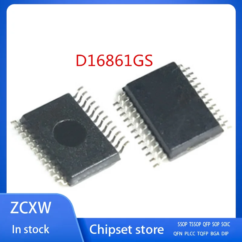 

2PCS/LOT D16861GS D16861 SSOP-24