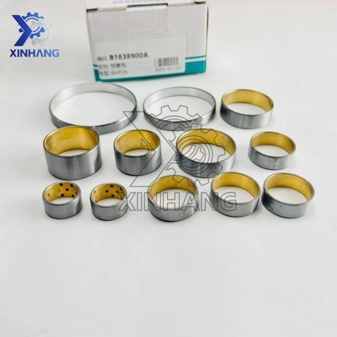 

6HP26 ZF6HP26 6HP28 Automatic Transmission Clutch Bushings (12PCS) Suitable for BMW, Land Rover, Jaguar, Audi