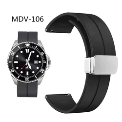 For Casio EFR-303 EFR-304 MDV-106 MDV106 MDV-107 MTPVD01 Swordfish EQB501 magnetic buckle watchband silicone watch strap 22mm