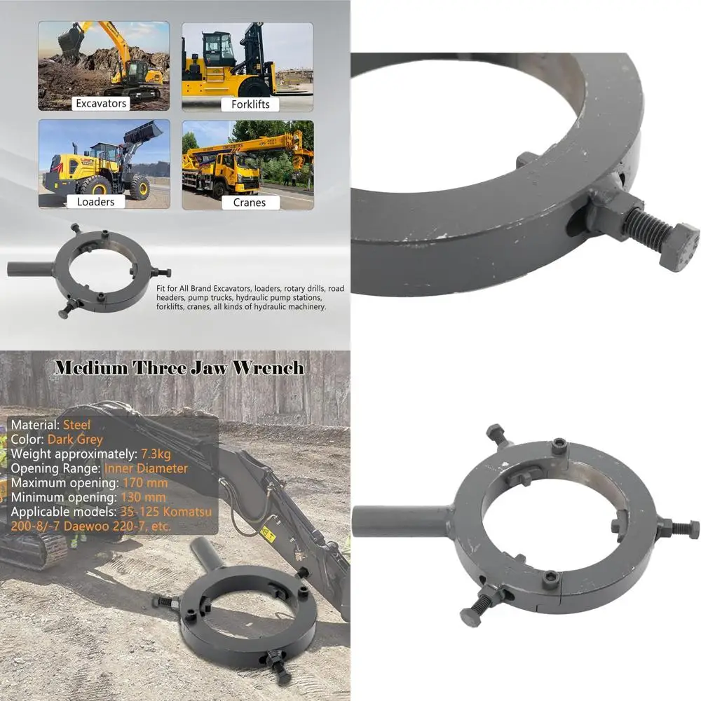 

Универсальный гидравлический ключ для обслуживания экскаваторов, внутренний диаметр 130-170 мм