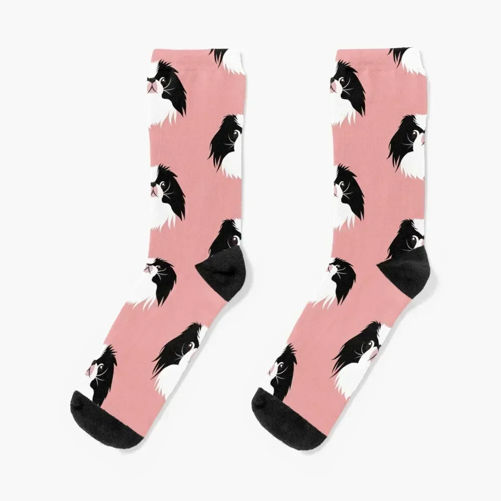 

Japanese Chin Socks Running christmas gift anti-slip Socks For Women Men's