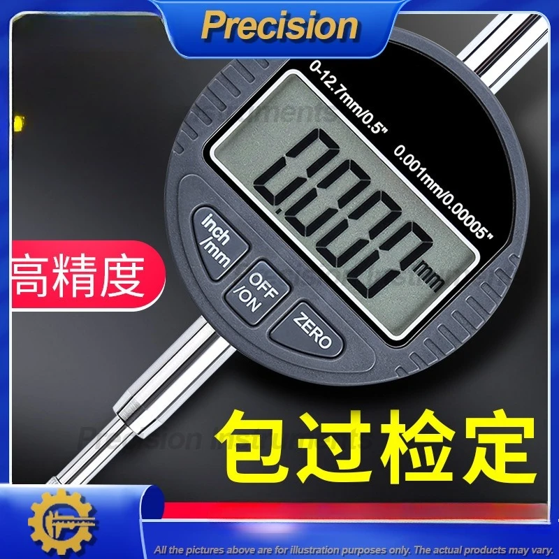 2026 Digital Caliper Indicator 0.001mm Precision Measurement Tool 0-12.7 25.4mm for Industrial Use
