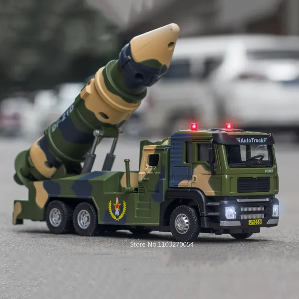 1/50 DF 21D صاروخ إطلاق نموذج سيارة اللعب دييكاست سبيكة الصواريخ المركبات مع ضوء الصوت التراجع لعبة هدايا عيد ميلاد للأطفال #2