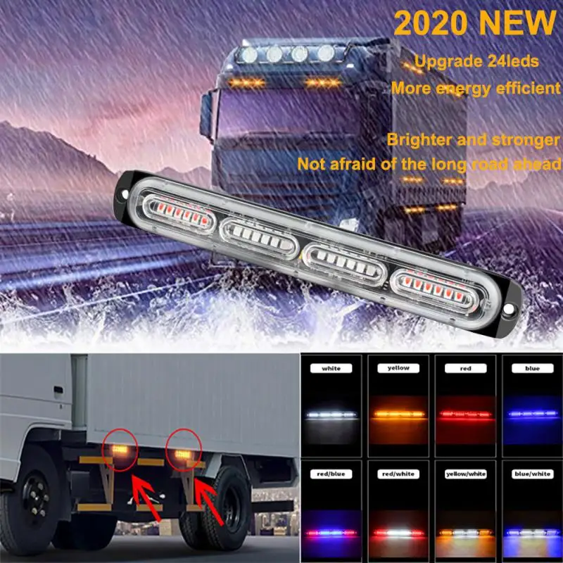 Стробоскоп для автомобиля 24smd, стробоскоп для внедорожника, желтая и белая вспышка для автомобиля, 12 В, 24 В