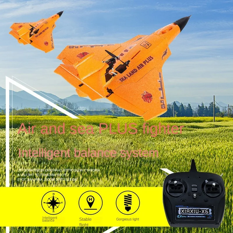 Sea Land And Air Plus Remote-controlled Aircraft Model Epp Material Waterproof Automatic Return Controllable Led Light Toy Gift