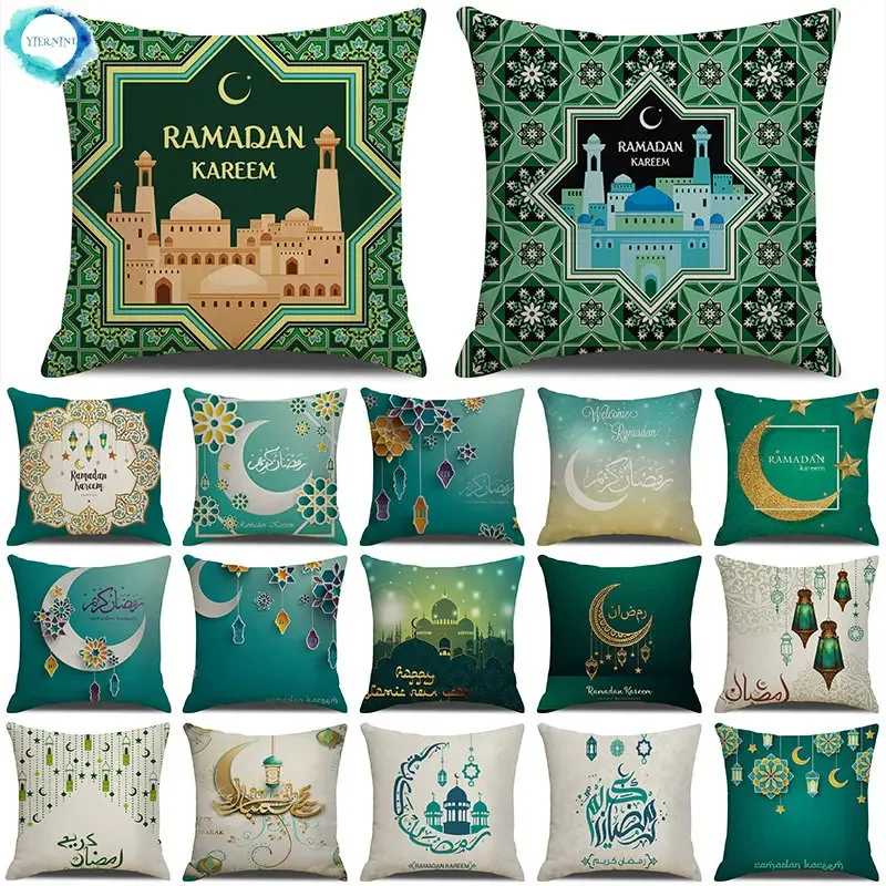 

45X45CM Islamic Eid Mubarak Decorations Home Cushion Cover Ramadan Decor Cotton Linen Sofa Mosque Muslim Decorative Pillowcase