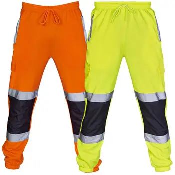 Tiras reflexivas dos homens com vigas calças, Drawstring Jogging calças cargo, calça casual, prata reflexiva tira calças de trabalho