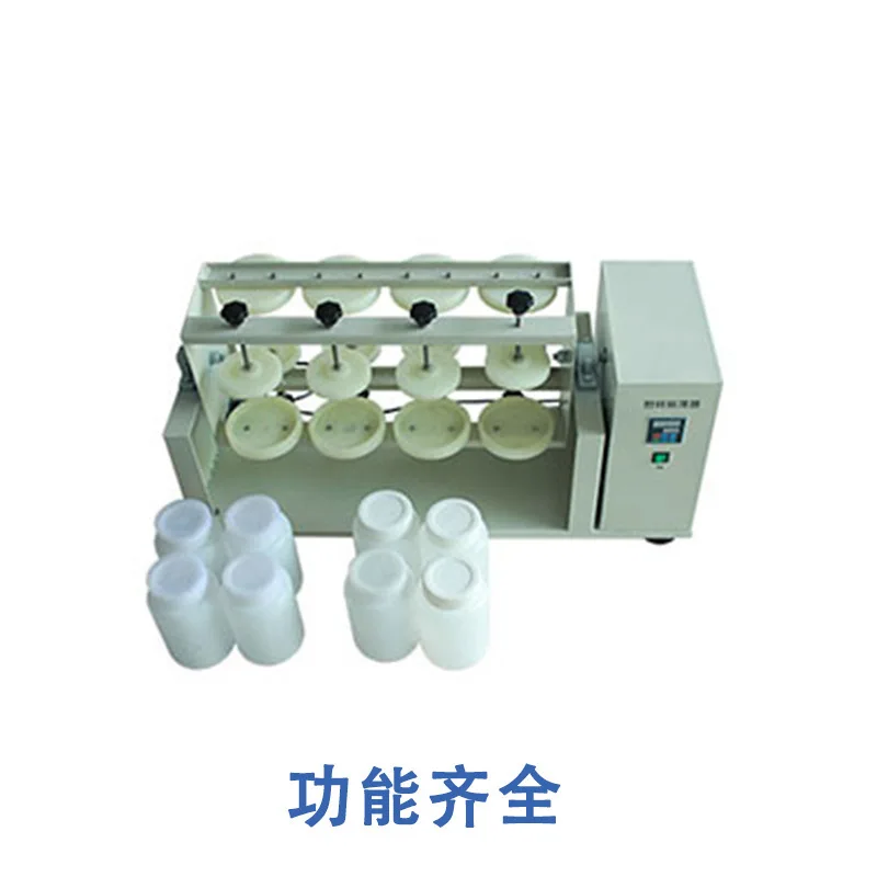 Solid waste treatment flat plate open flip oscillator, laboratory oscillator, multiple sample number optional