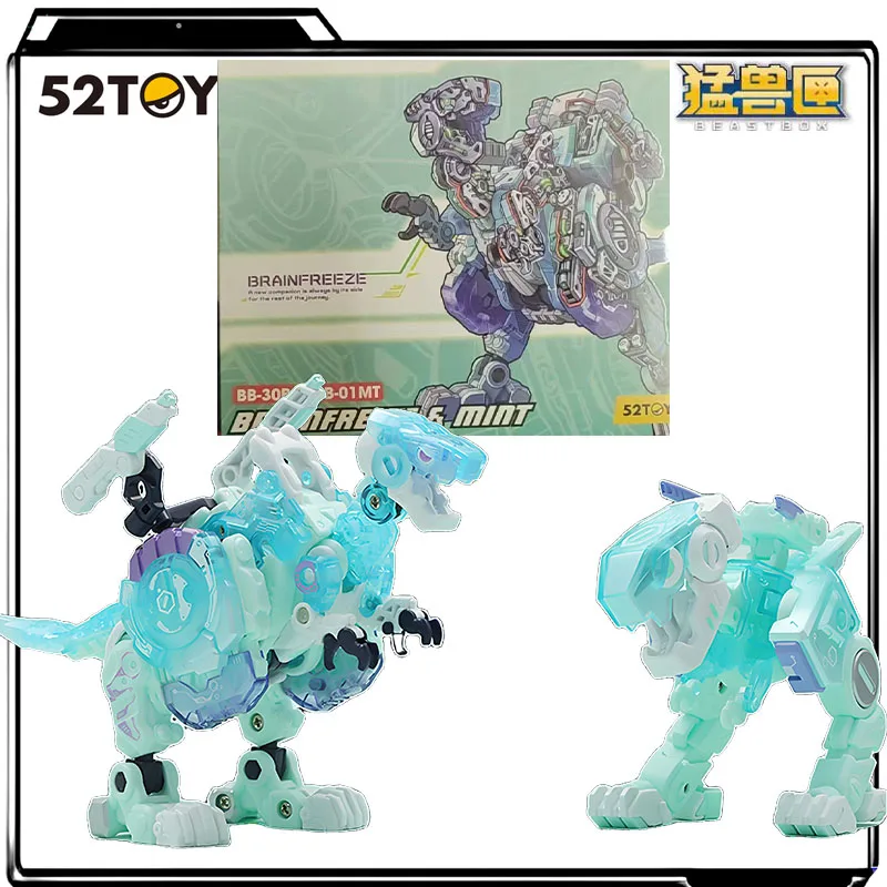 BEASTBOX 国内メカ アイスミント ドンドンナオ フィギュア、ABS、5cm Cube-9cm デュアルフォーム、メカコレクション/デスクデコレーション、送料無料