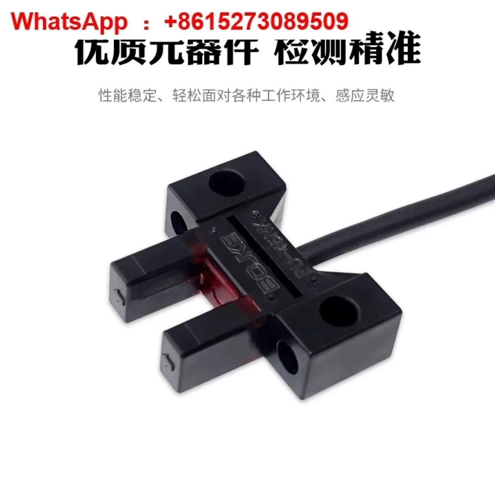 

With wire groove type photoelectric PM-K45 T45 L45 Y45 stroke module limit switch electric eye