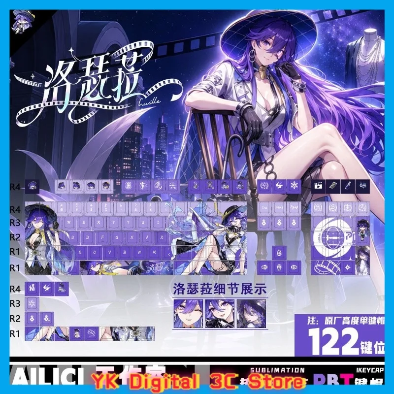 Lucilla Theme Anime Keycaps Mechanical Keyboard Original PBT Custom Cute Keycaps PC Game Keyboard Accessories Collection Gift