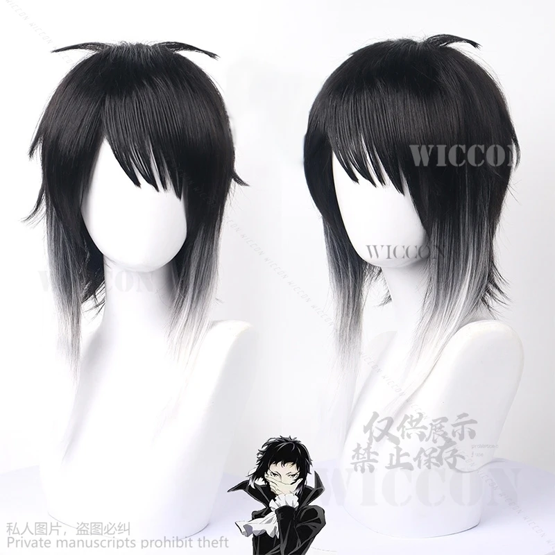 Ryunosuke Akutagawa Cosplay Halloween Carnival Party Men Women Girls Children Adult Christmas Anime Costume Cos Wigs Roleplaying