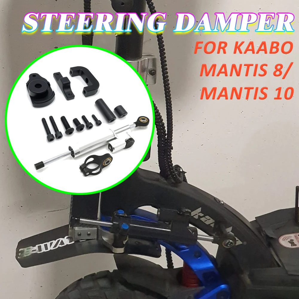 

Рулевой демпфер для KAABO Mantis 8 Mantis 10 10 дюймов, запчасти для электрического скутера, аксессуары