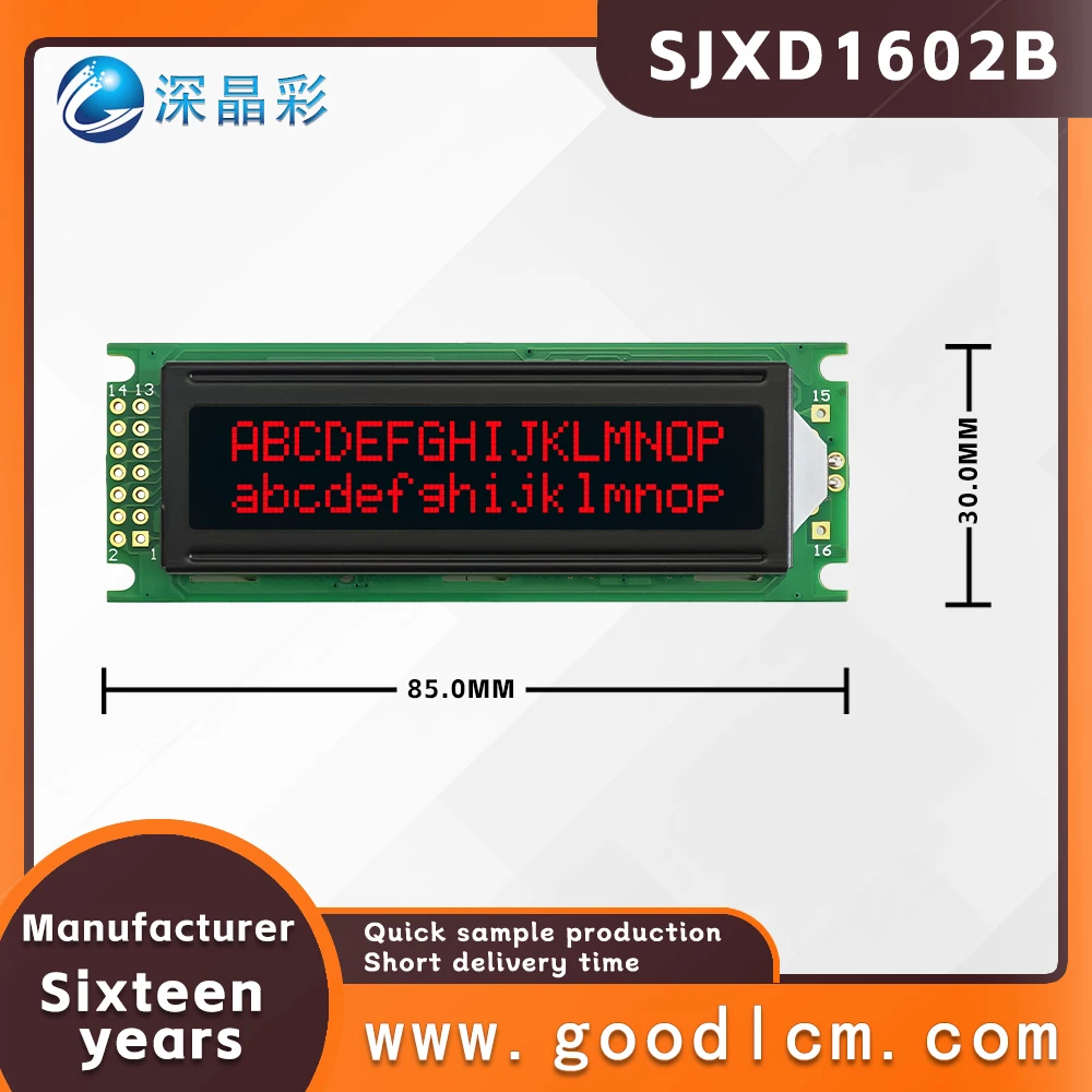 High brightness LCD screen 16 * 2 LCD display LCD module SJXD1602B VA Red Negative Double row character dot matrix screen