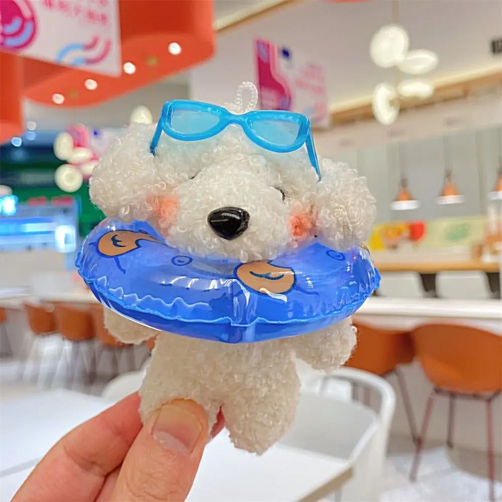 Swimming Rings Plush Dog Keychain Stuffed Animal Plush Doll Puppy Stuffed Keyrings Sunglasses Kawaii Dog Pendant Car Keychain