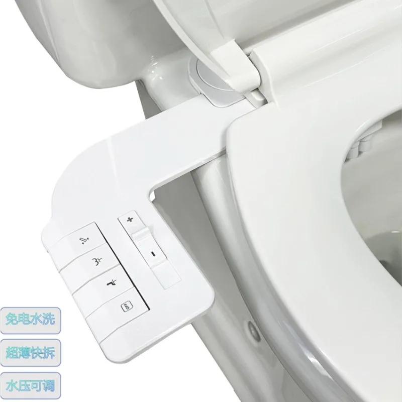 Non-Electric Bidet Sprayer Feminine Wash Nozzle Self-Cleaning Quick Release Attachment for Toilet