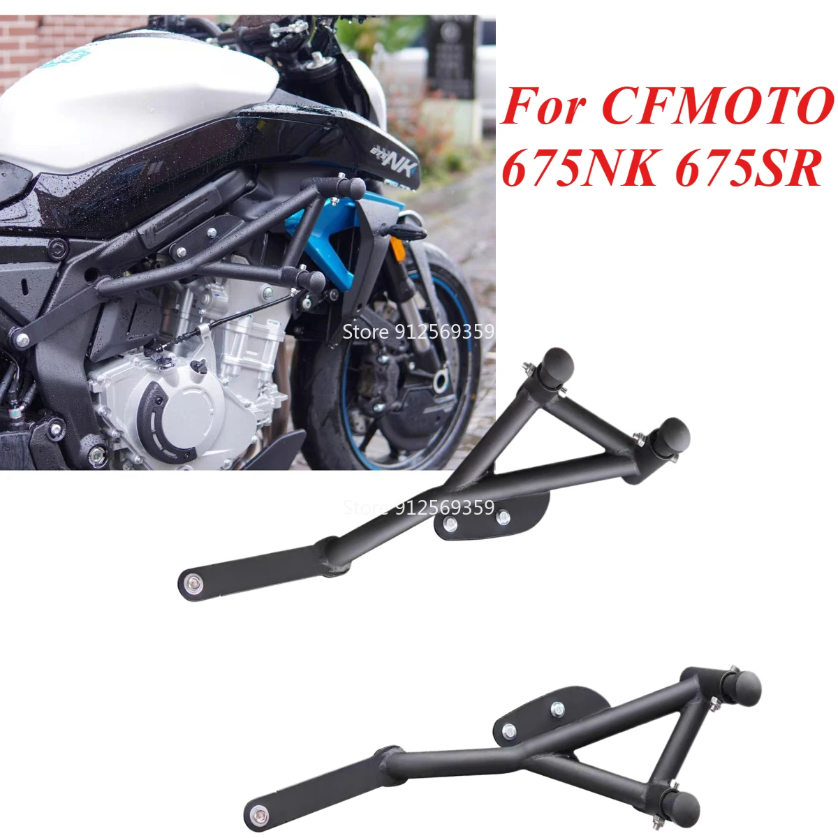 Fit For CFMOTO 675NK NK675 675SR bumper aluminum alloy spring head competitive bar anti fall protection bar carbon steel pipe