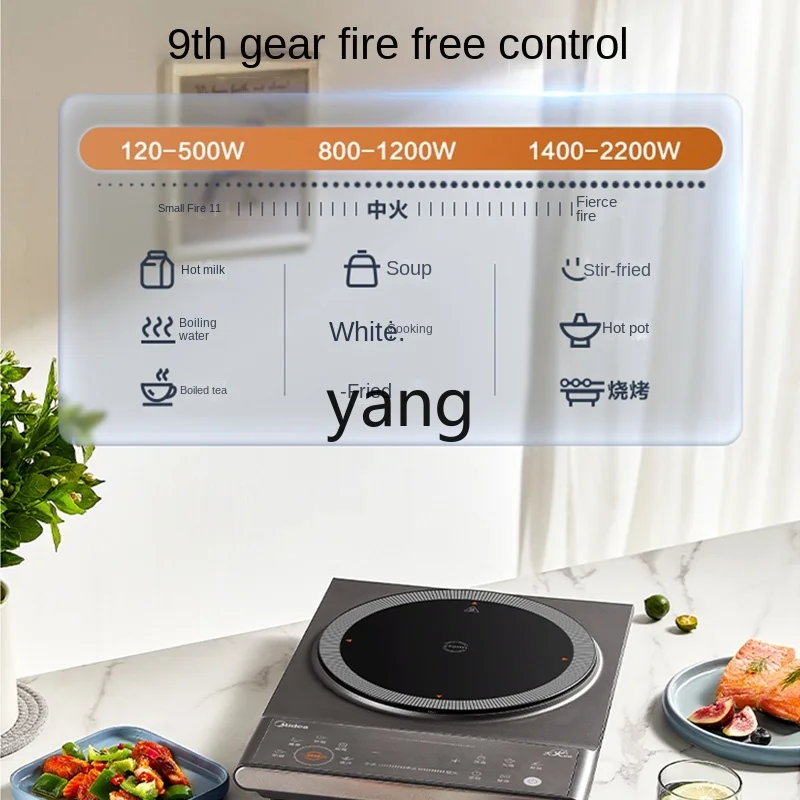 CX  Small Household High-Power Constant Hot Fried High-Power Induction Cooker