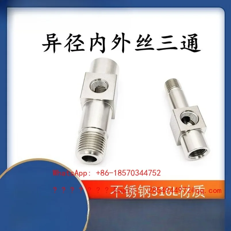 

1/4NPT Internal and External Thread Tee Square Threaded Tee 2-minute Pressure Gauge Tee Joint 1/2NPT External Thread Lengthened