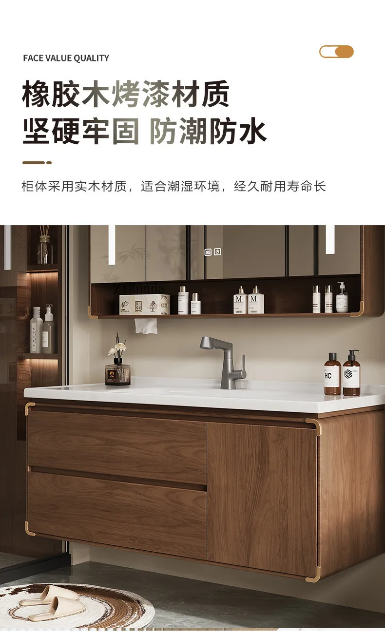 Oak simple modern smart bathroom mirror cabinet combination paint solid wood new Chinese bathroom washstand