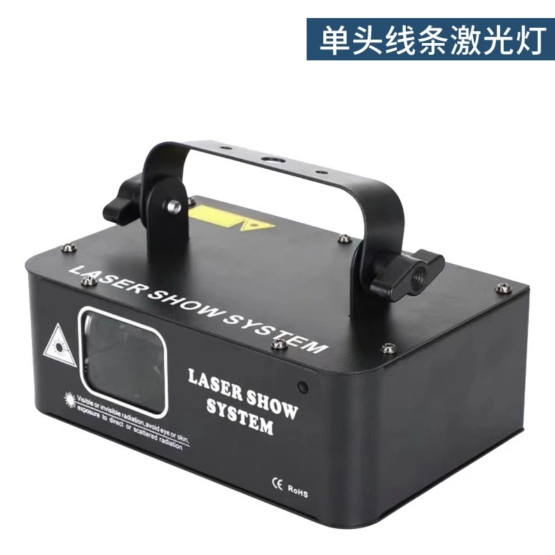 luz-laser-de-escaneo-de-patrones-con-control-remoto-de-haz-de-luz-de-un-solo-cabezal
