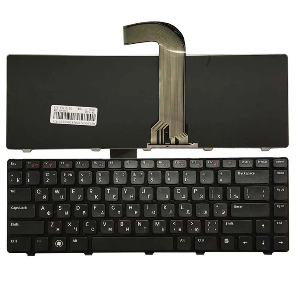 New for DELL Vostro V131 V131D 3550 XPS15D V1440 V1450 v2420 2520 V3350 V3450 Series laptop RU Keyboard