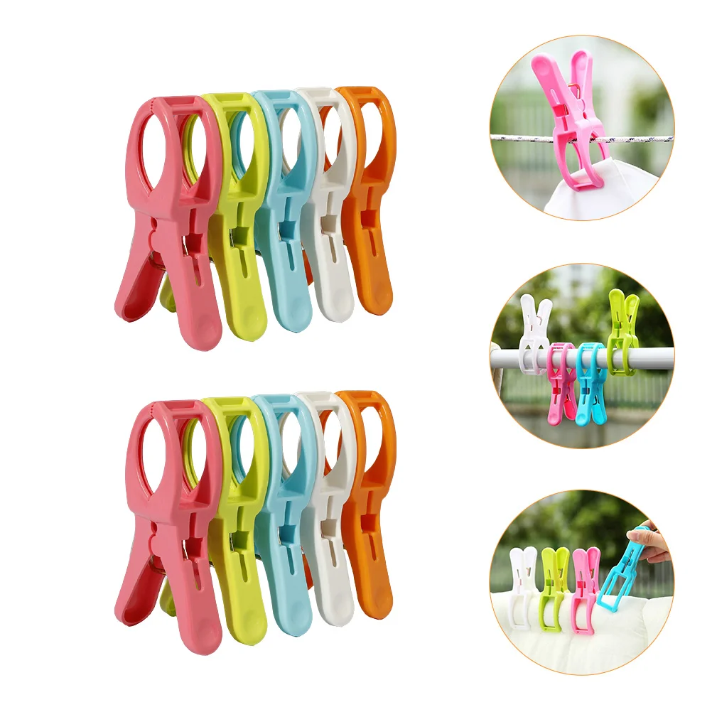 

10pcs Strong Windproof Plastic Clips Smooth Edge Clothespins for Beach Towels Quilt Drying Hangers Laundry Secure Pegs